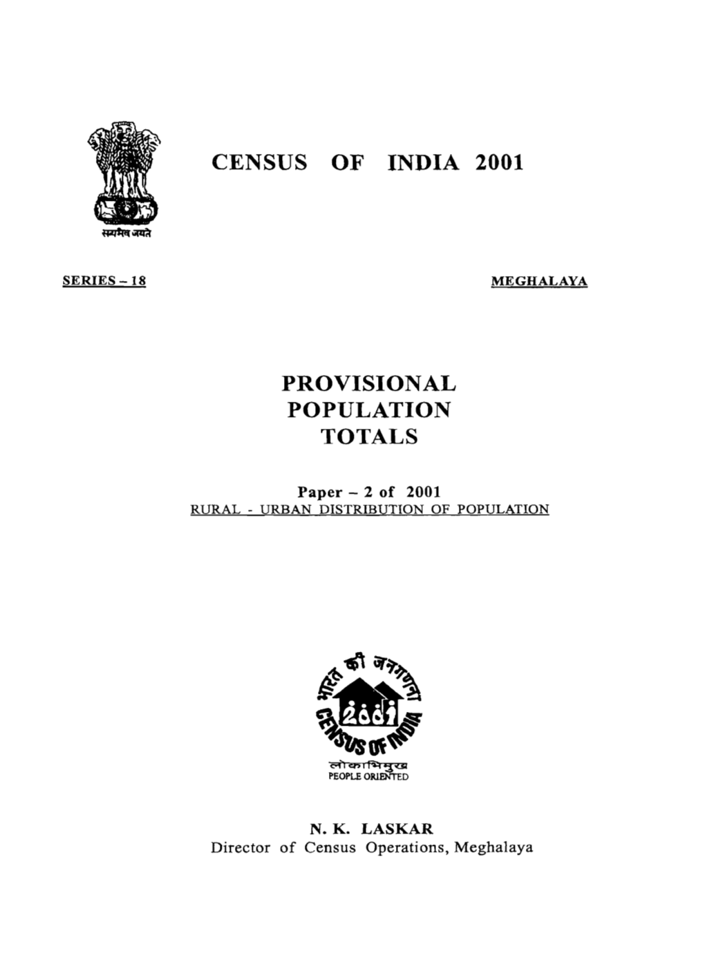 Provisional Population Totals, Series-18, Meghalaya