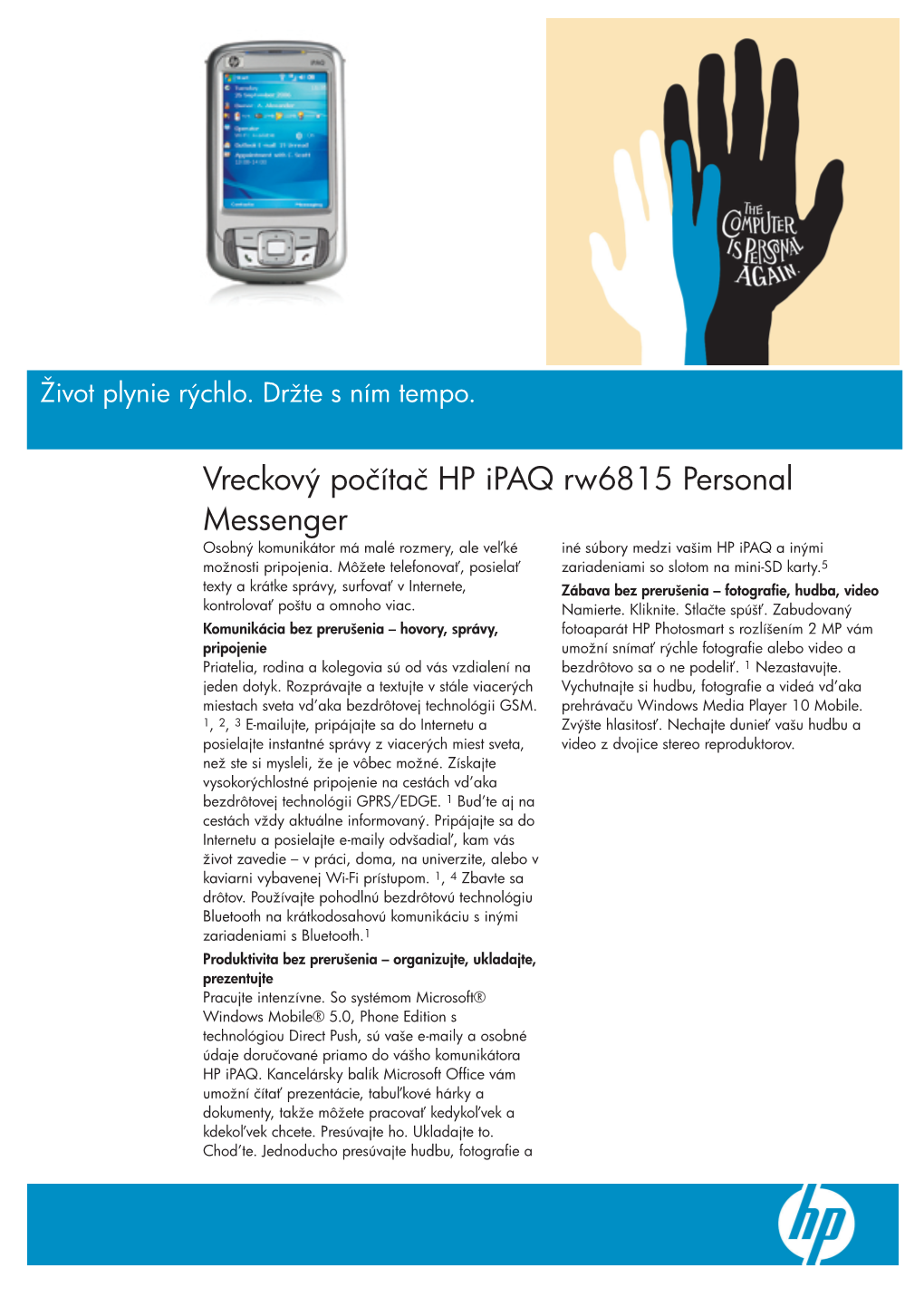 PSG Commercial Handheld Datasheet