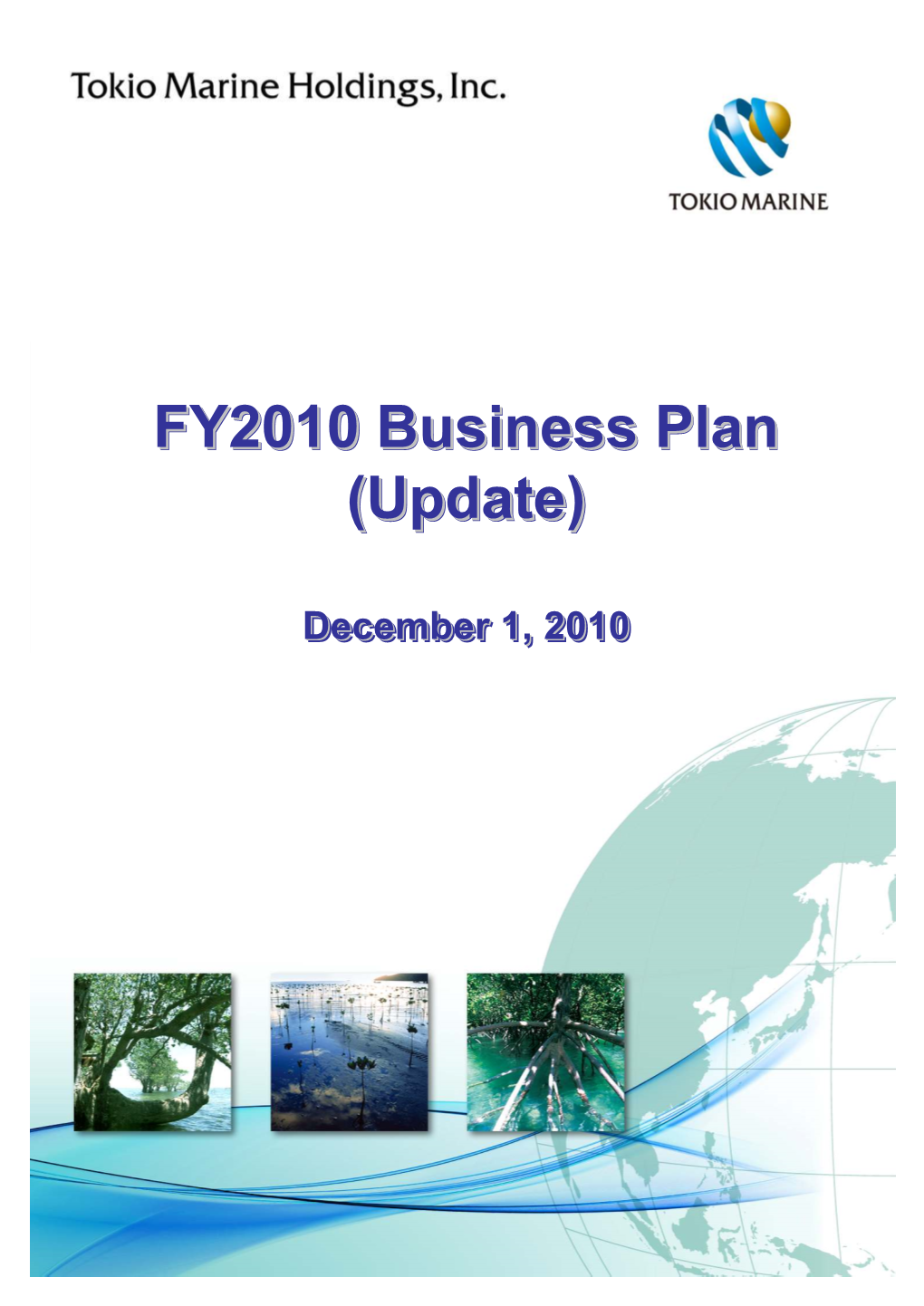 (Update) FY2010 Business Plan