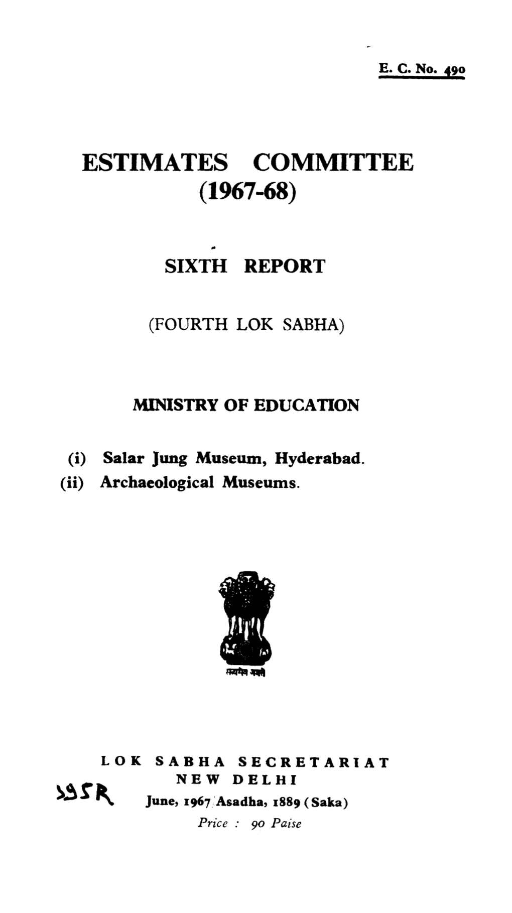 Estimates Committee (1967-68)