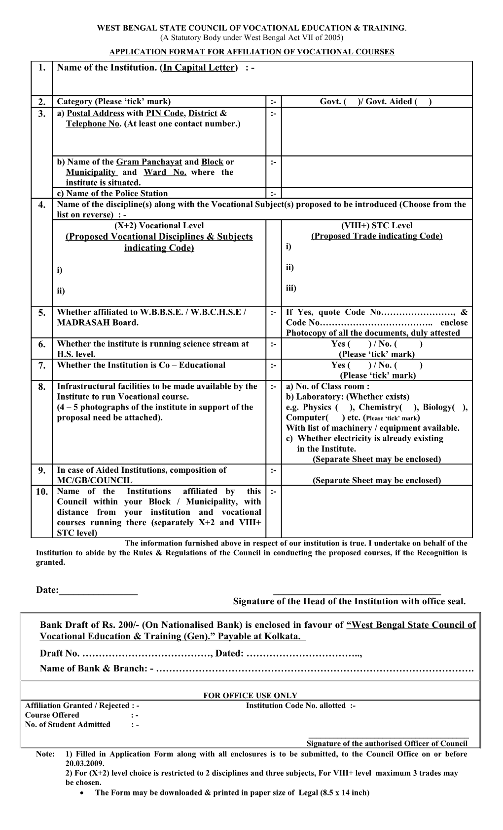 West Bengal State Council of Vocational Education & Training