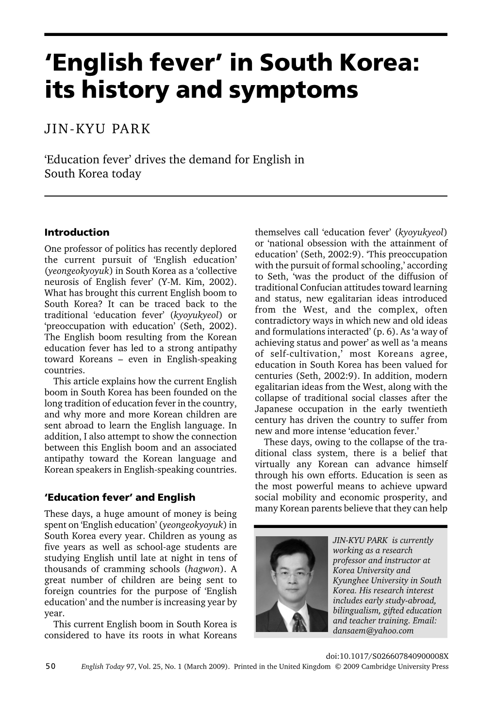 'English Fever' in South Korea: Its History and Symptoms