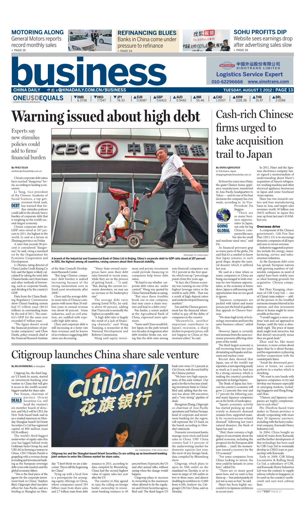 China Daily 0807 D1.Indd