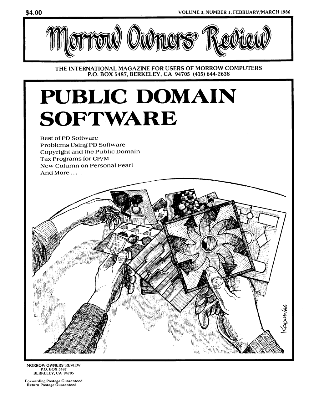 Public Domain Software