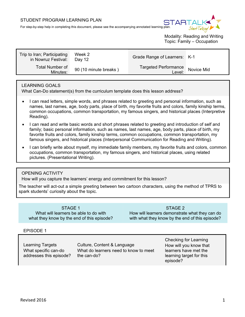 Modality: Reading and Writing s1