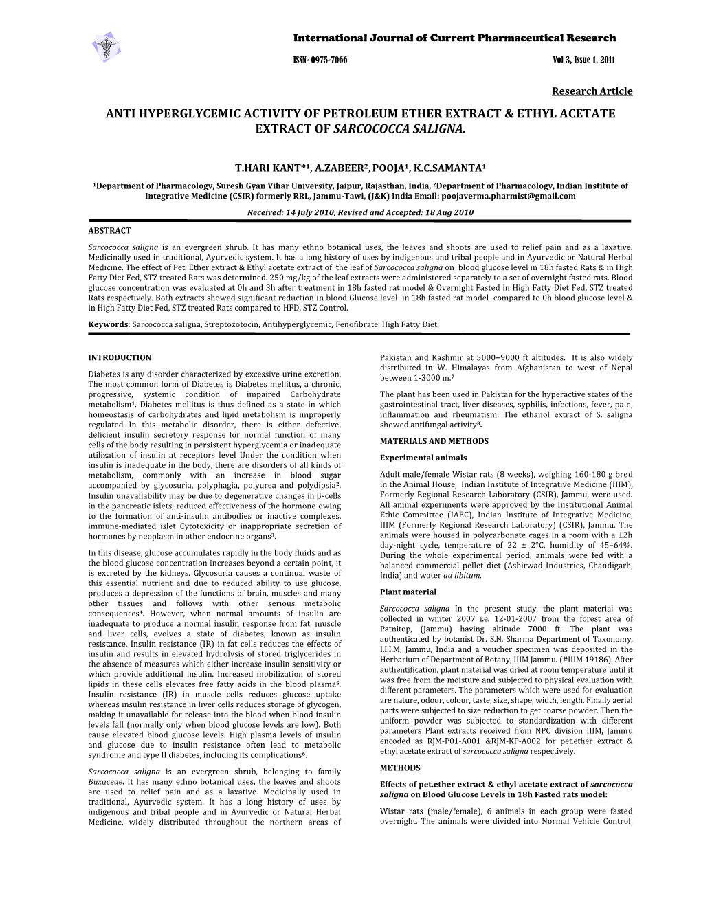 Anti Hyperglycemic Activity of Petroleum Ether Extract & Ethyl Acetate Extract of Sarcococca Saligna