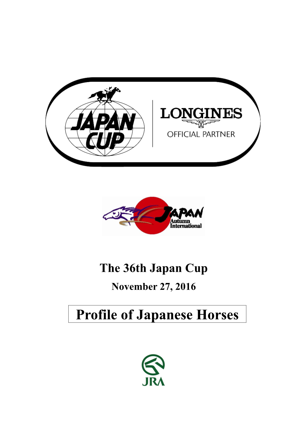 Japan Cup November 27, 2016