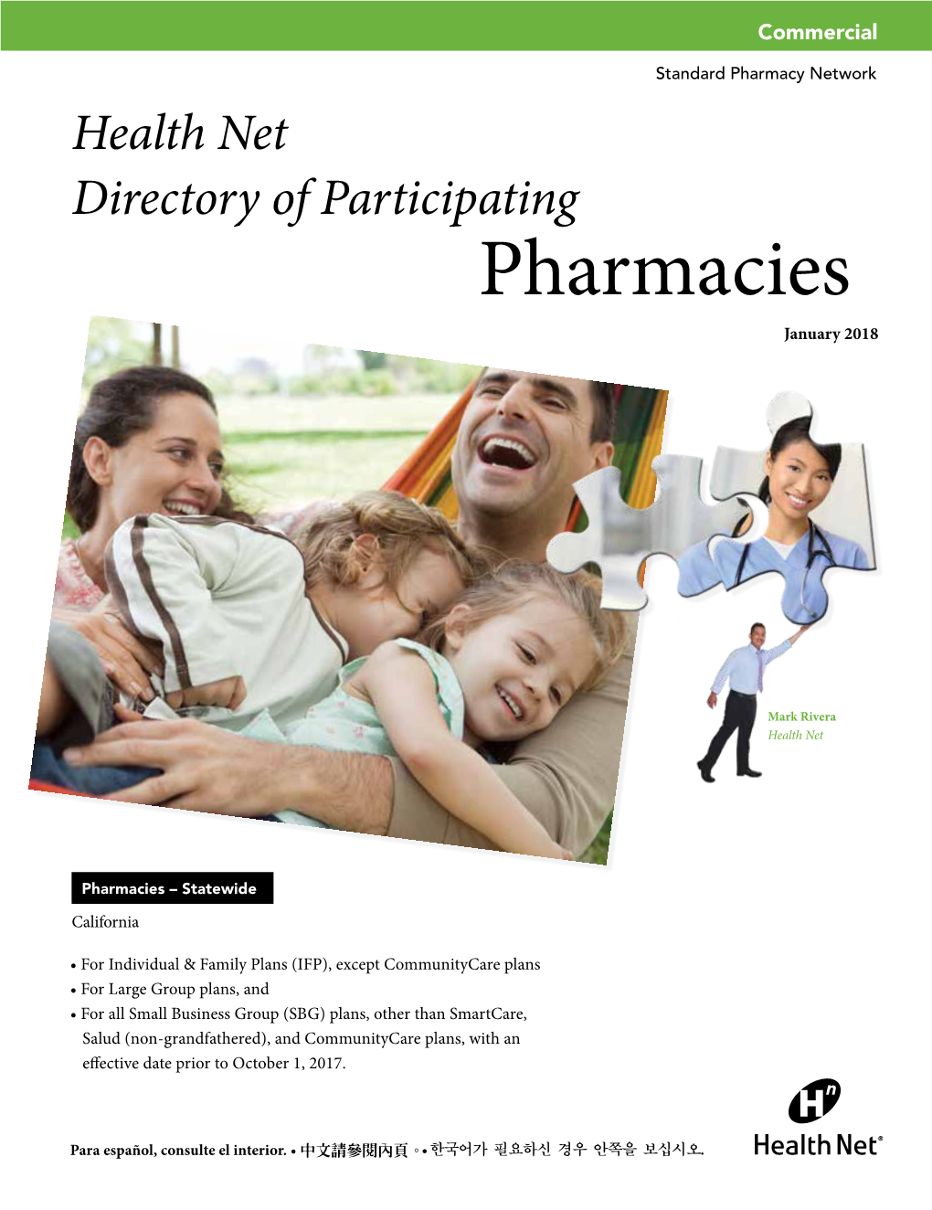 Pharmacies January 2018