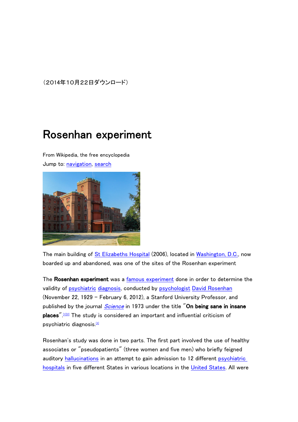 Rosenhan Experiment