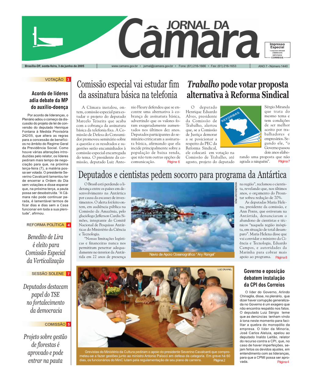 Jornal Da Câmara Do Dia 3 De Junho 2005