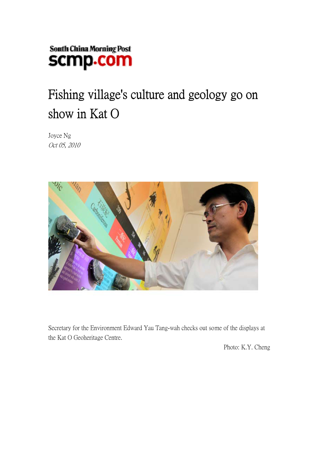 Fishing Village's Culture and Geology Go on Show in Kat O