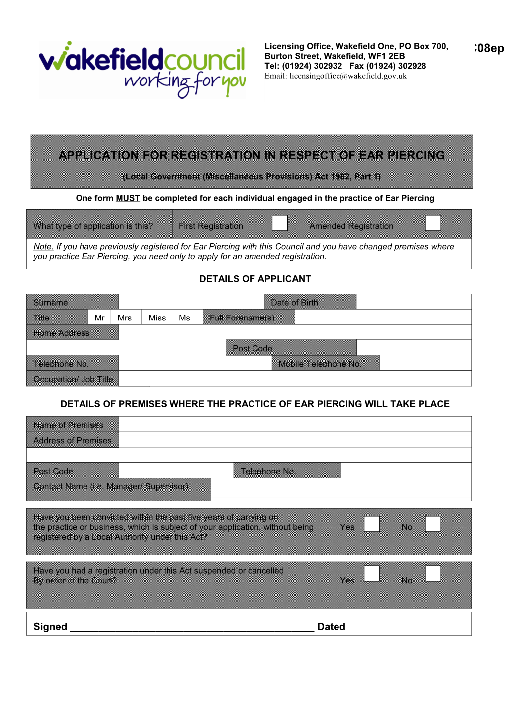 Ear Piercing Licence Application Form LC08