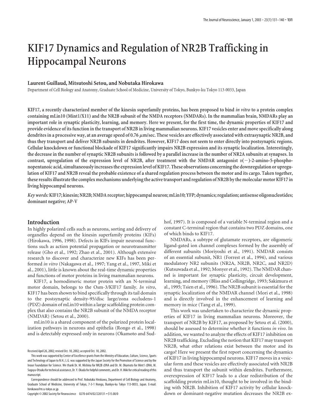 KIF17 Dynamics and Regulation of NR2B Trafficking in Hippocampal Neurons