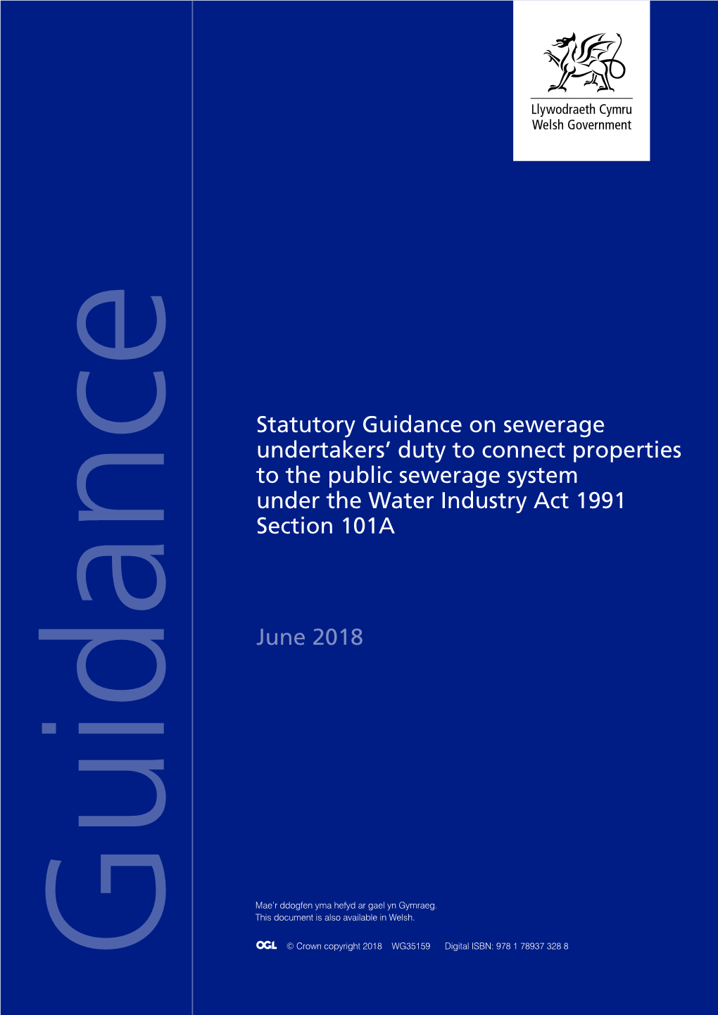 Statutory Guidance on Sewerage Undertakers Duty to Connect