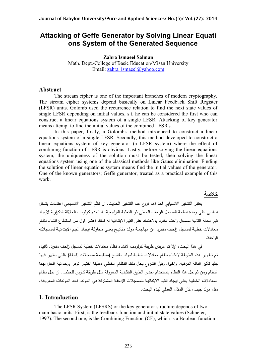 Solving the Linear Equation Systems for LFSR Systems