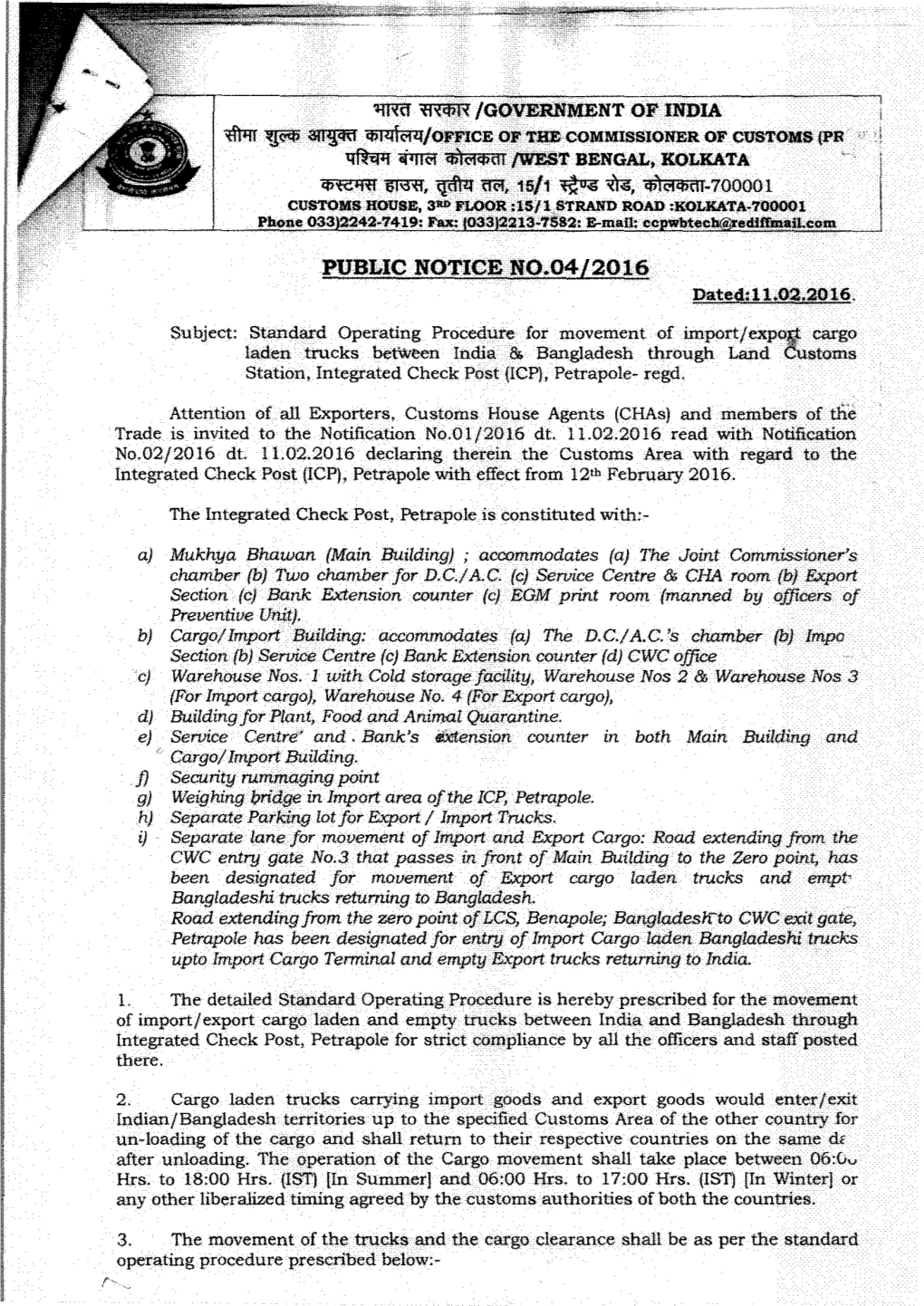 Standard Operating Procedure for Movement of Import/Export Cargo Laden Trucks Between India & Bangladesh Through