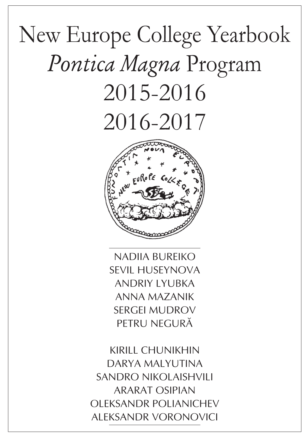 New Europe College Yearbook 2015-2016 2016-2017