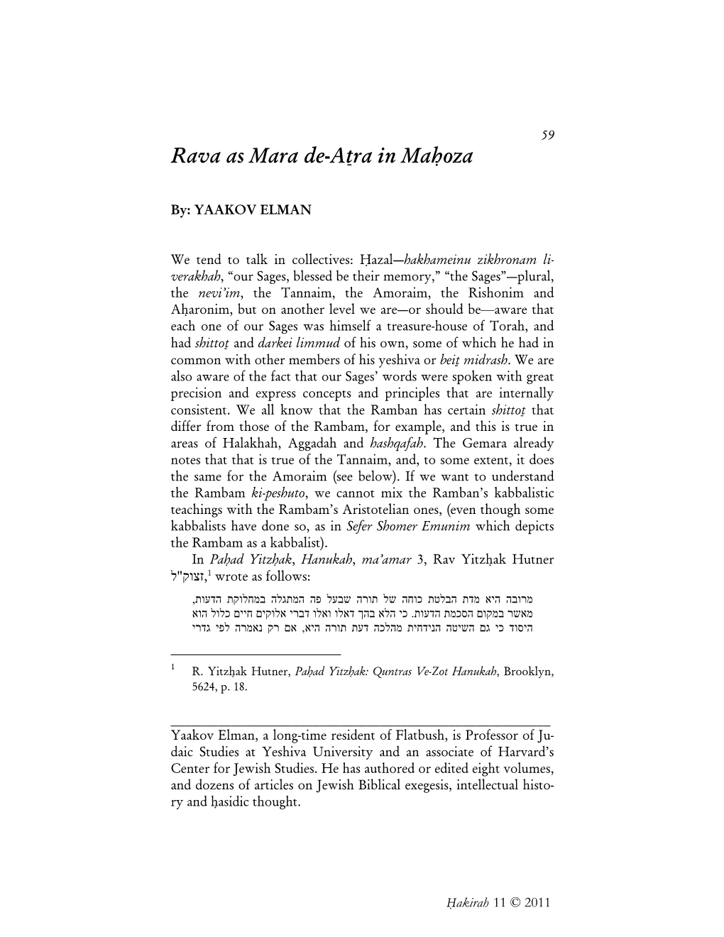 Rava As Mara De-Atַra in Mahoza