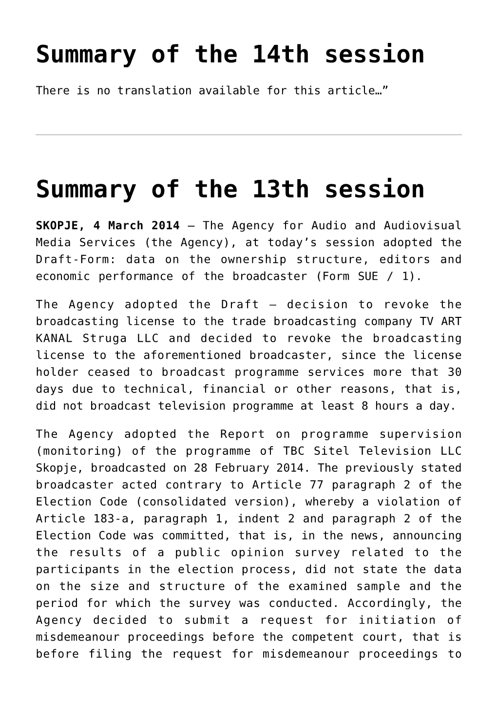 Summary of the 14Th Session,Summary of the 13Th
