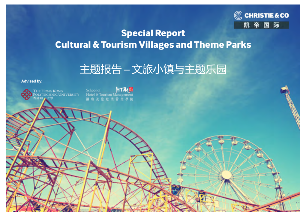Special Report Cultural Tourism Villages and Theme Parks