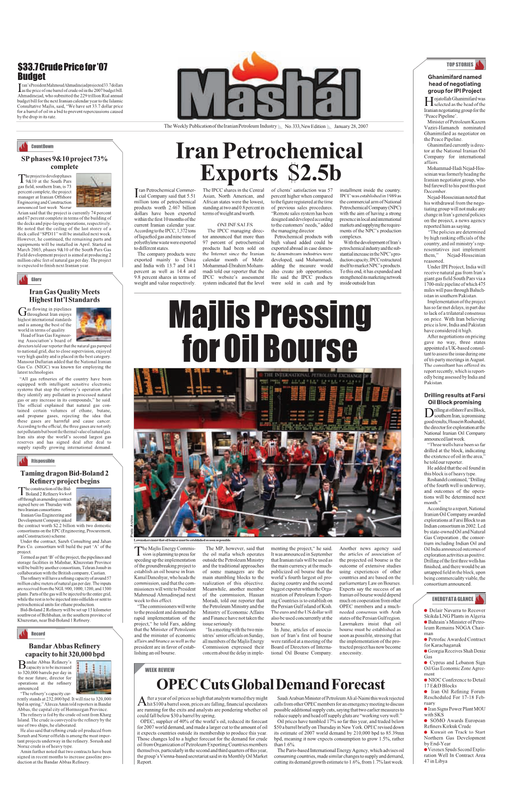 Majlis Pressing for Oil Bourse
