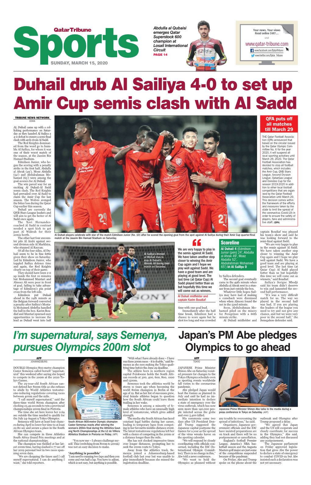 Duhail Drub Al Sailiya 4-0 to Set up Amir Cup Semis Clash with Al Sadd