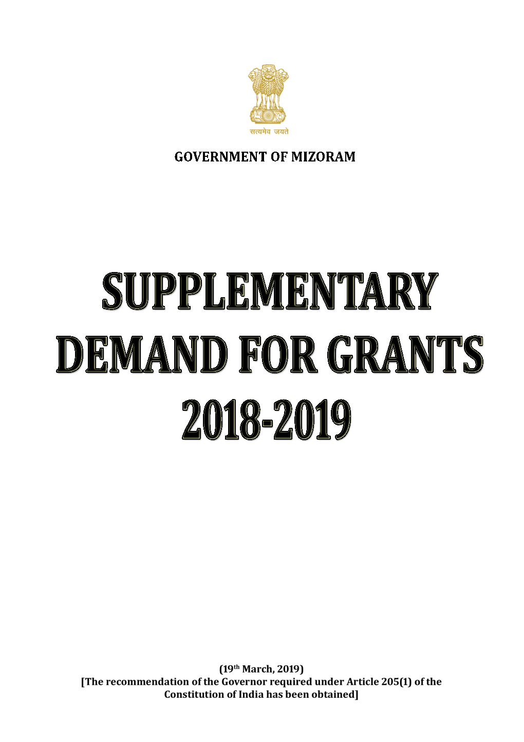 Supplementary Demand 2018-19