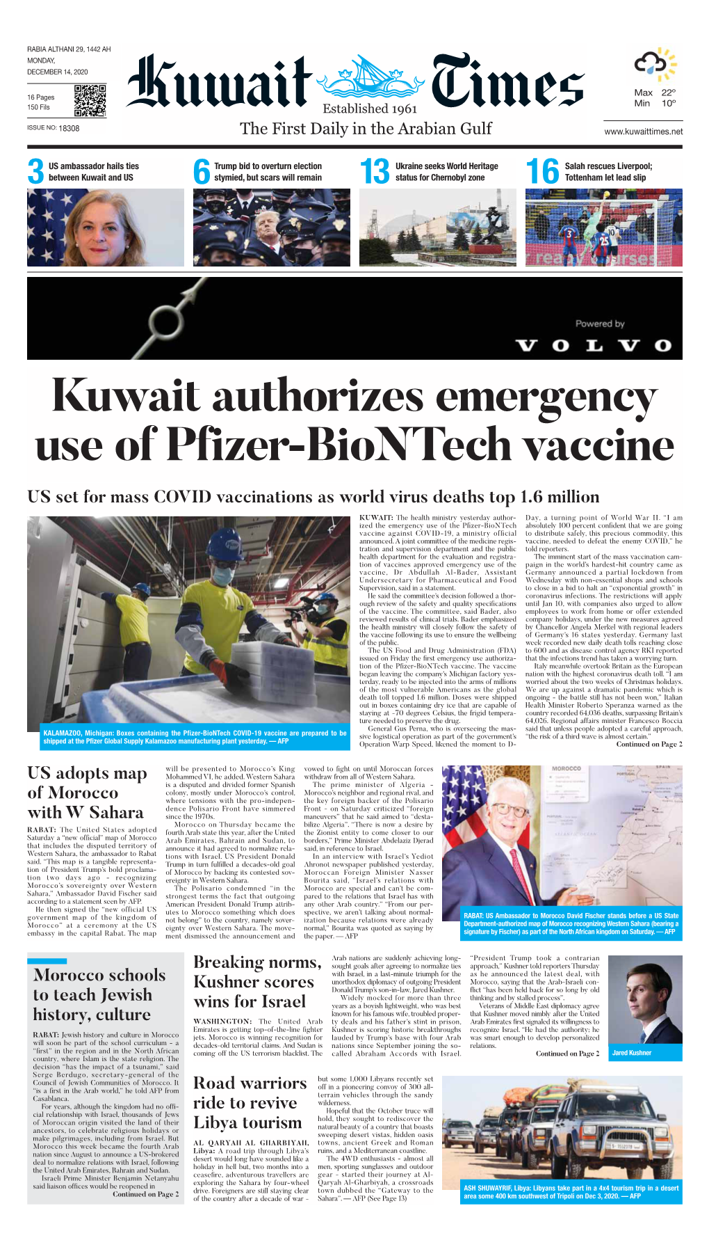 Kuwait Authorizes Emergency Use of Pfizer-Biontech Vaccine US Set for Mass COVID Vaccinations As World Virus Deaths Top 1.6 Million