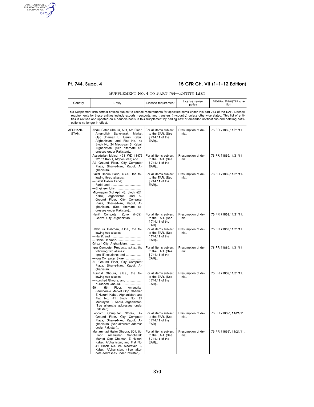 15 CFR Ch. VII (1–1–12 Edition) Pt. 744, Supp. 4