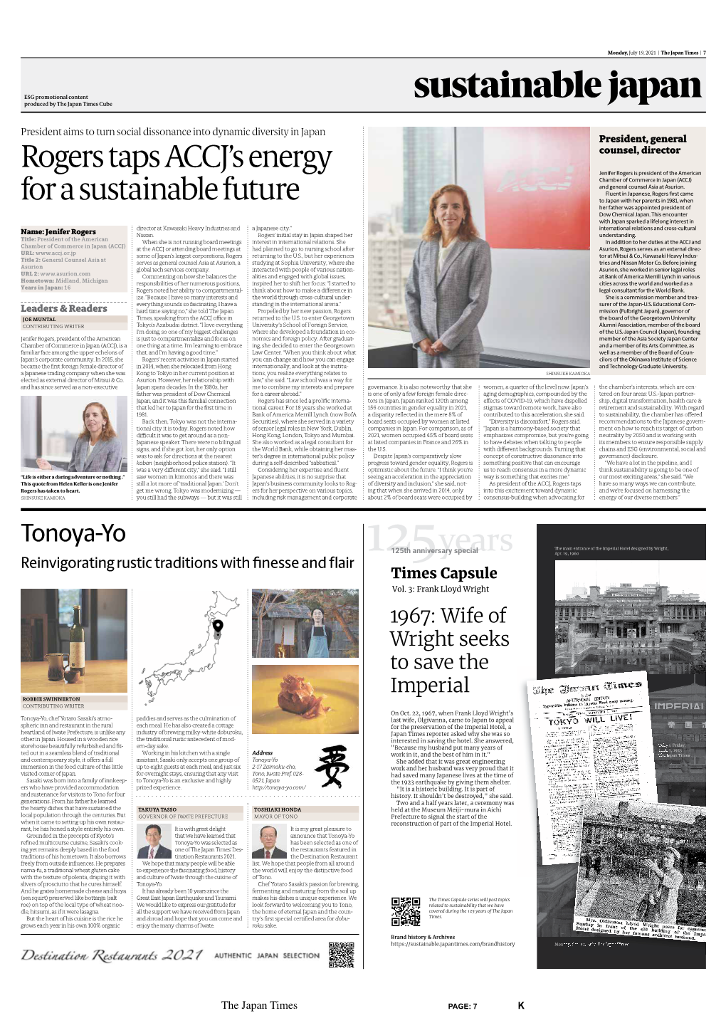 Sustainable Japan by the Japan Times