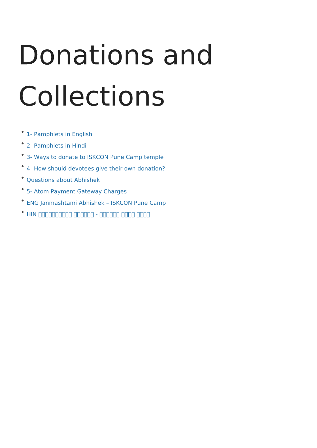 Donations and Collections