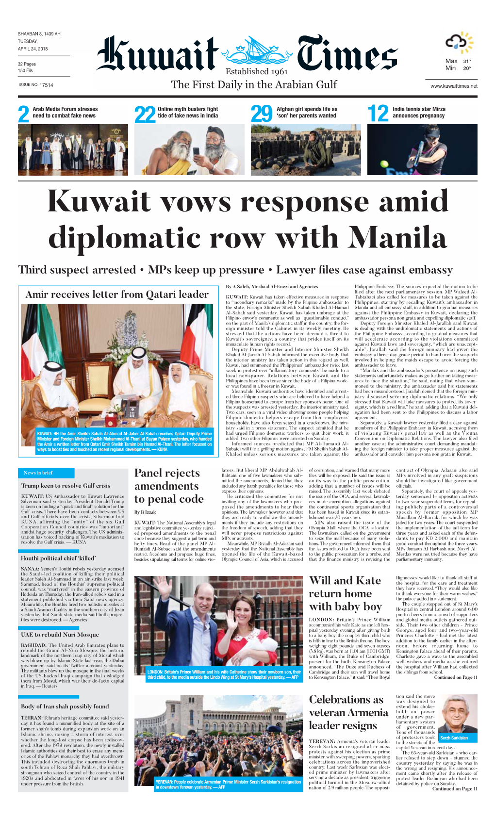 Kuwaittimes 24-4-2018 .Qxp Layout 1