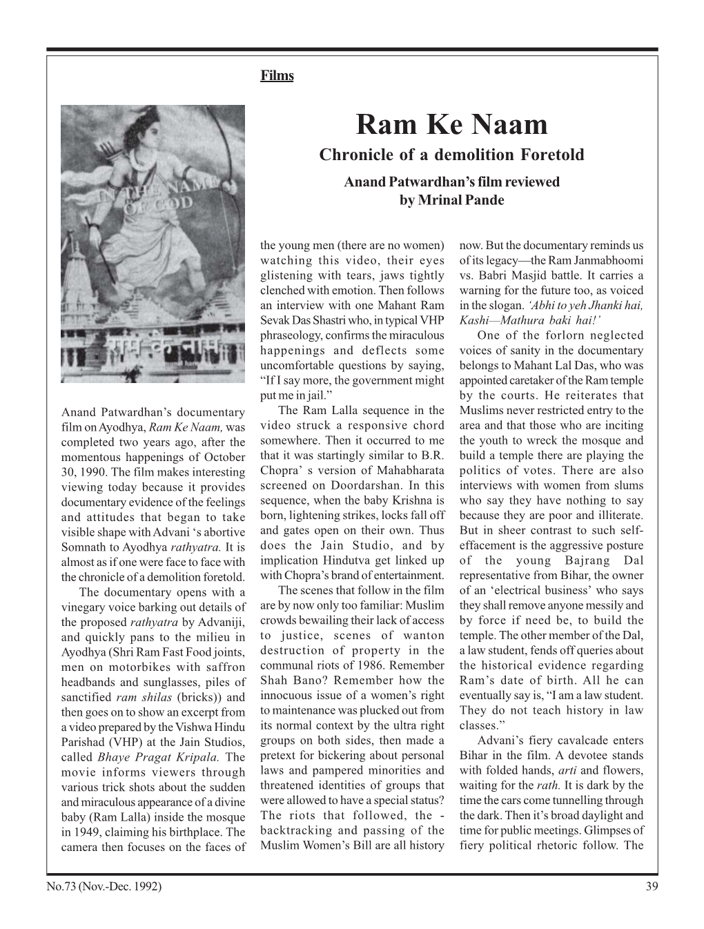 Ram Ke Naam Chronicle of a Demolition Foretold Anand Patwardhan’S Film Reviewed by Mrinal Pande