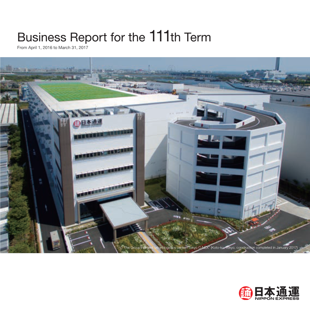 Business Report for the 111Th Term from April 1, 2016 to March 31, 2017