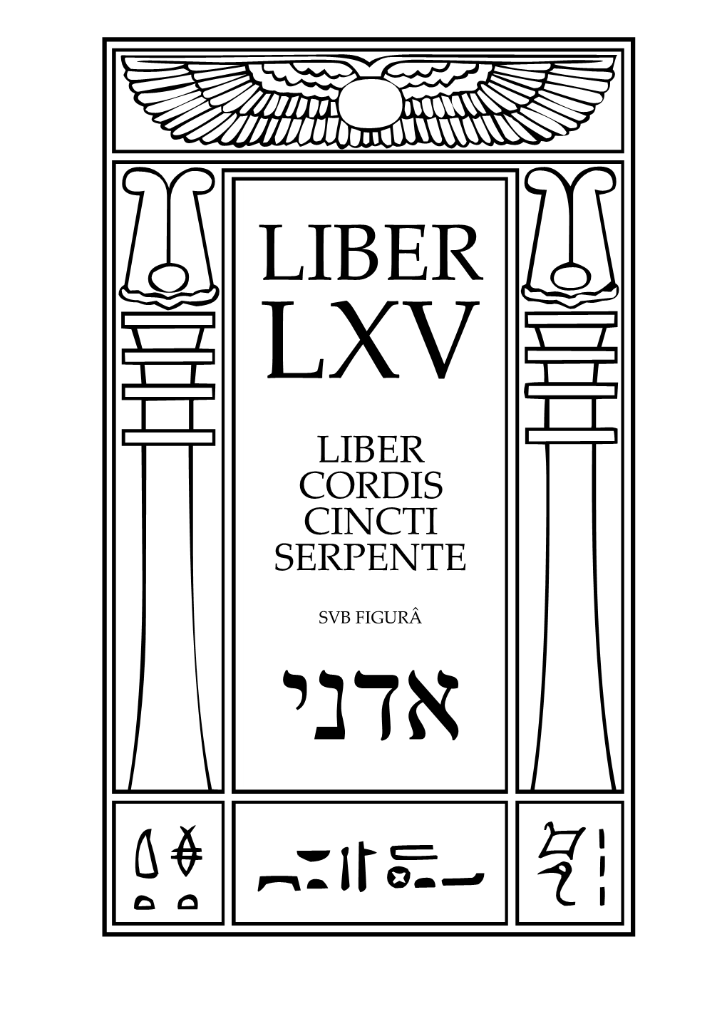 Liber Cordis Cincti Serpente