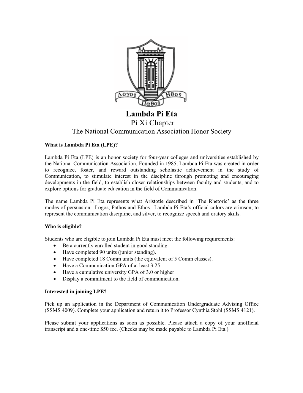 Lambda Pi Eta Application