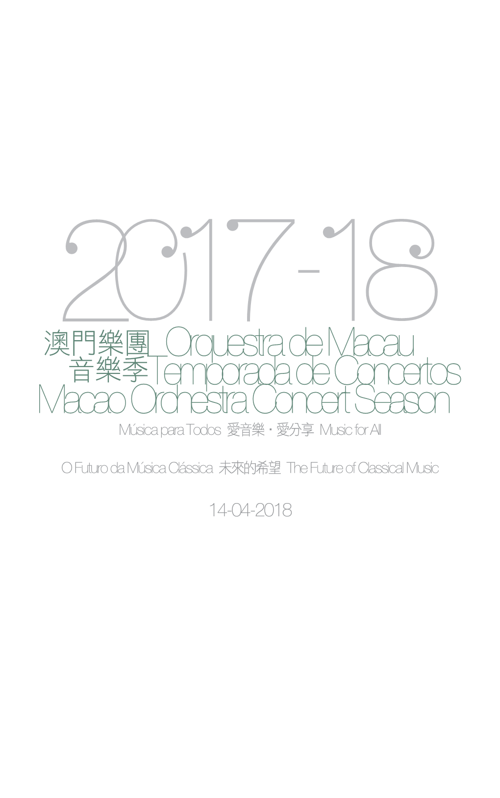 Orquestra De Macau Temporada De Concertos Macao