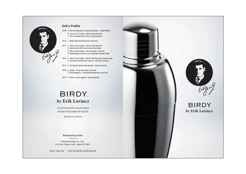 BIRDY. Catalog
