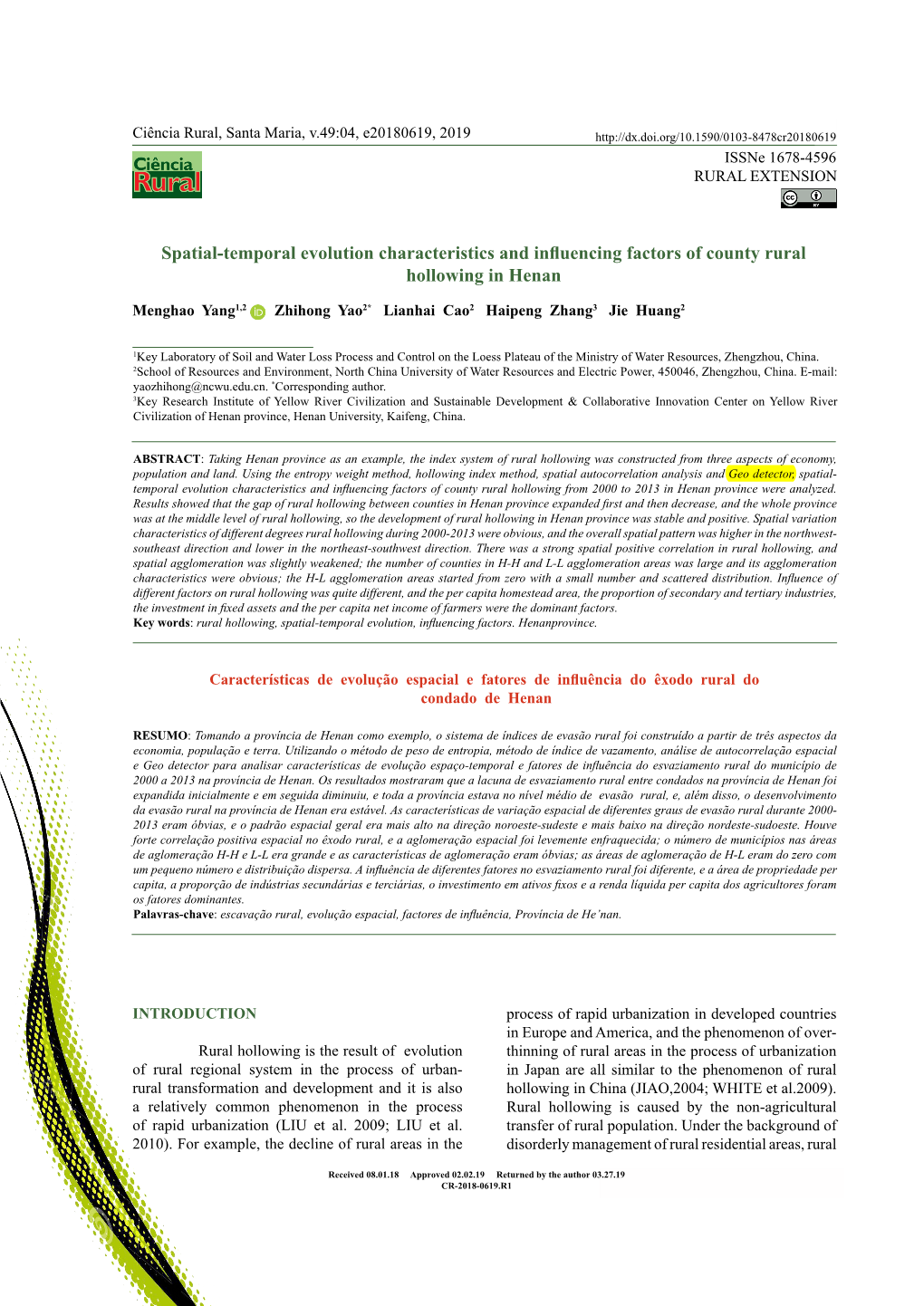 Spatial-Temporal Evolution Characteristics and Influencing Factors of County Rural Hollowing in Henan