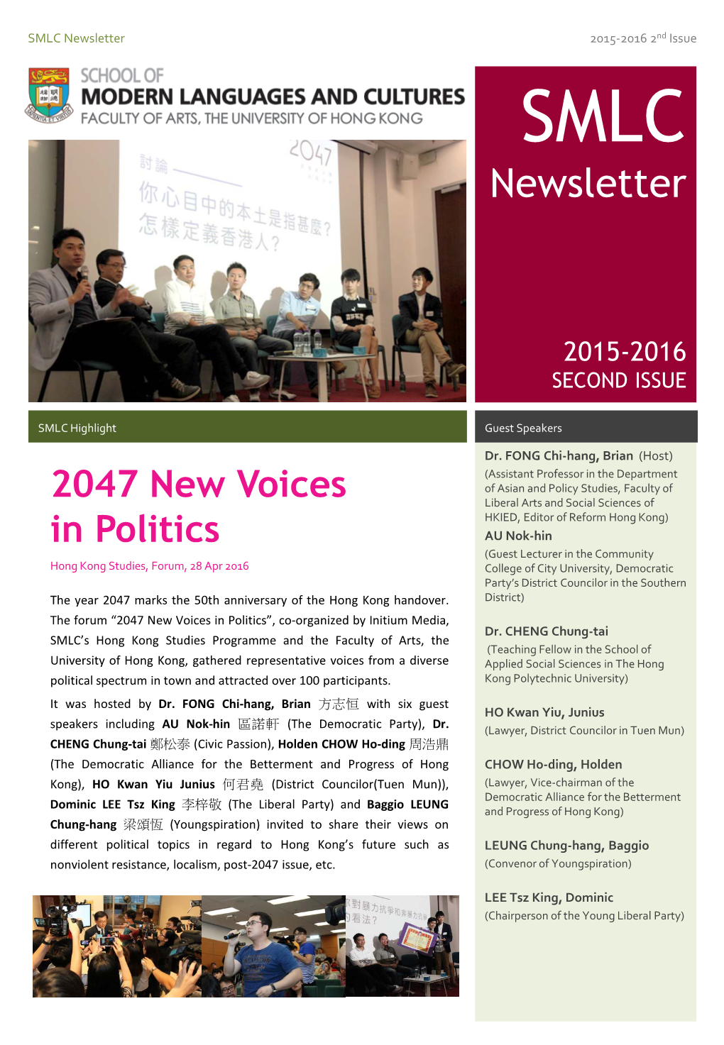 SMLC Newsletter | 2015-2016 2Nd Issue 2