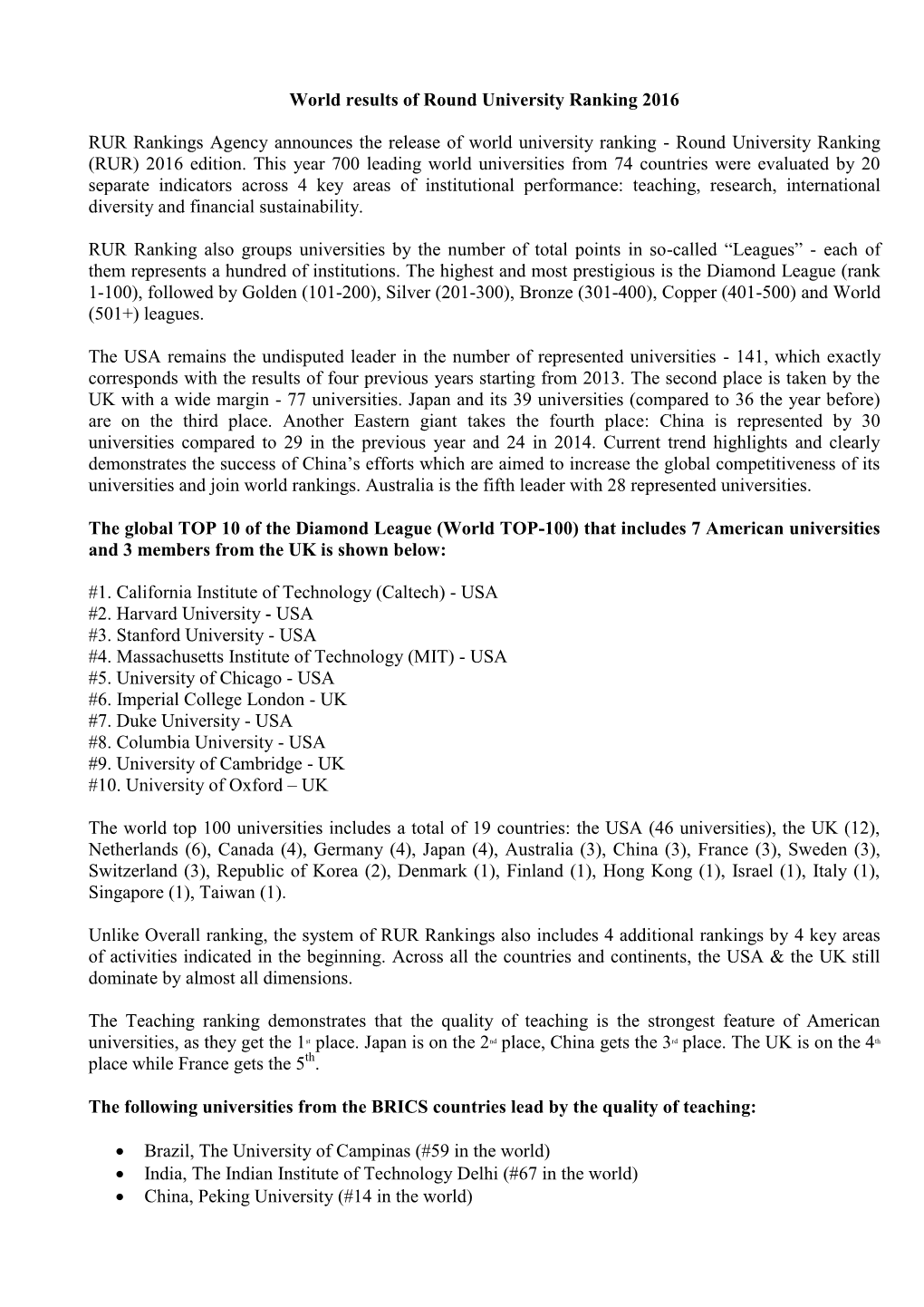 World Results of Round University Ranking 2016