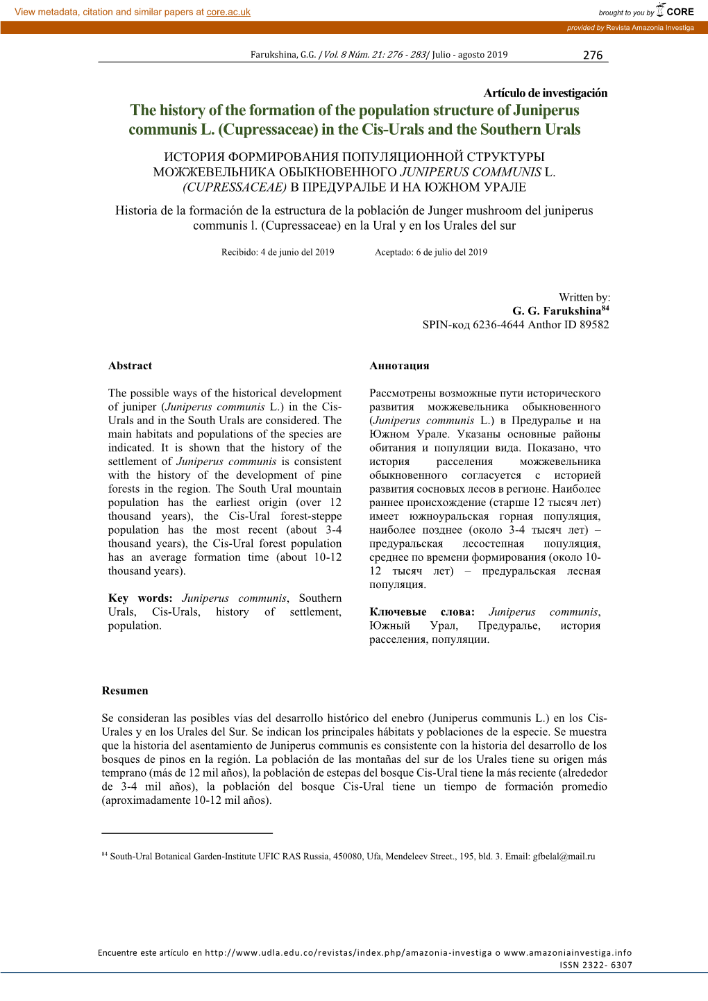 (Cupressaceae) in the Cis-Urals and the Southern Urals