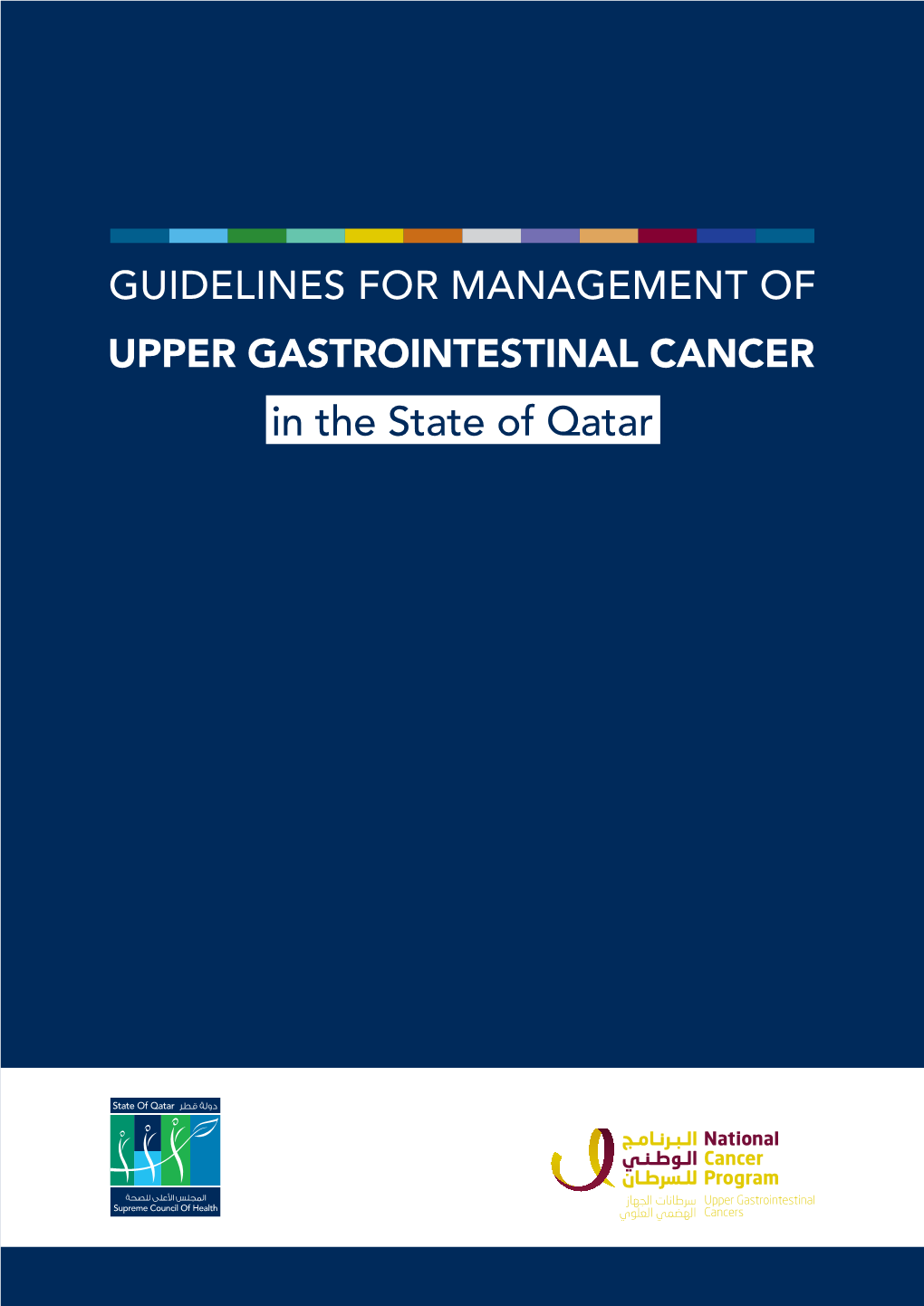 Management of Upper GI Cancer