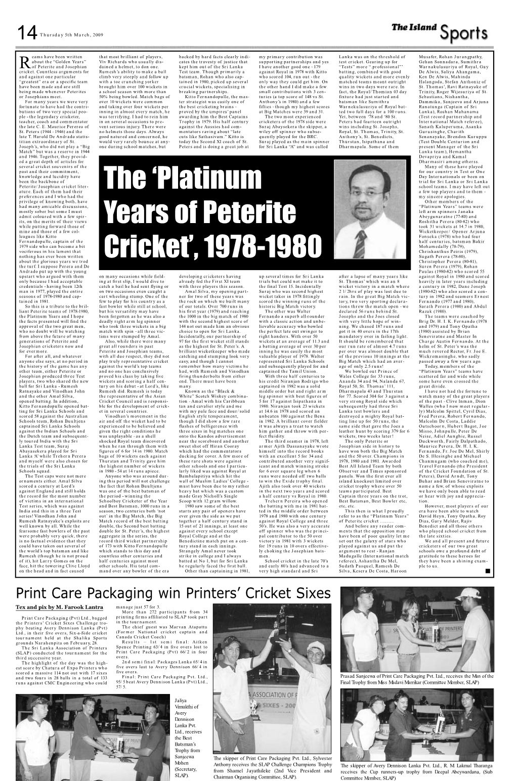 The 'Platinum Years of Peterite Cricket', 1978-1980