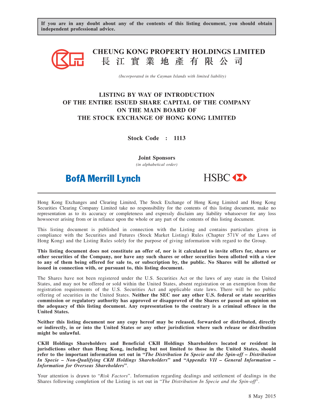 Cheung Kong Property Holdings Limited 長江實業地產有限公司