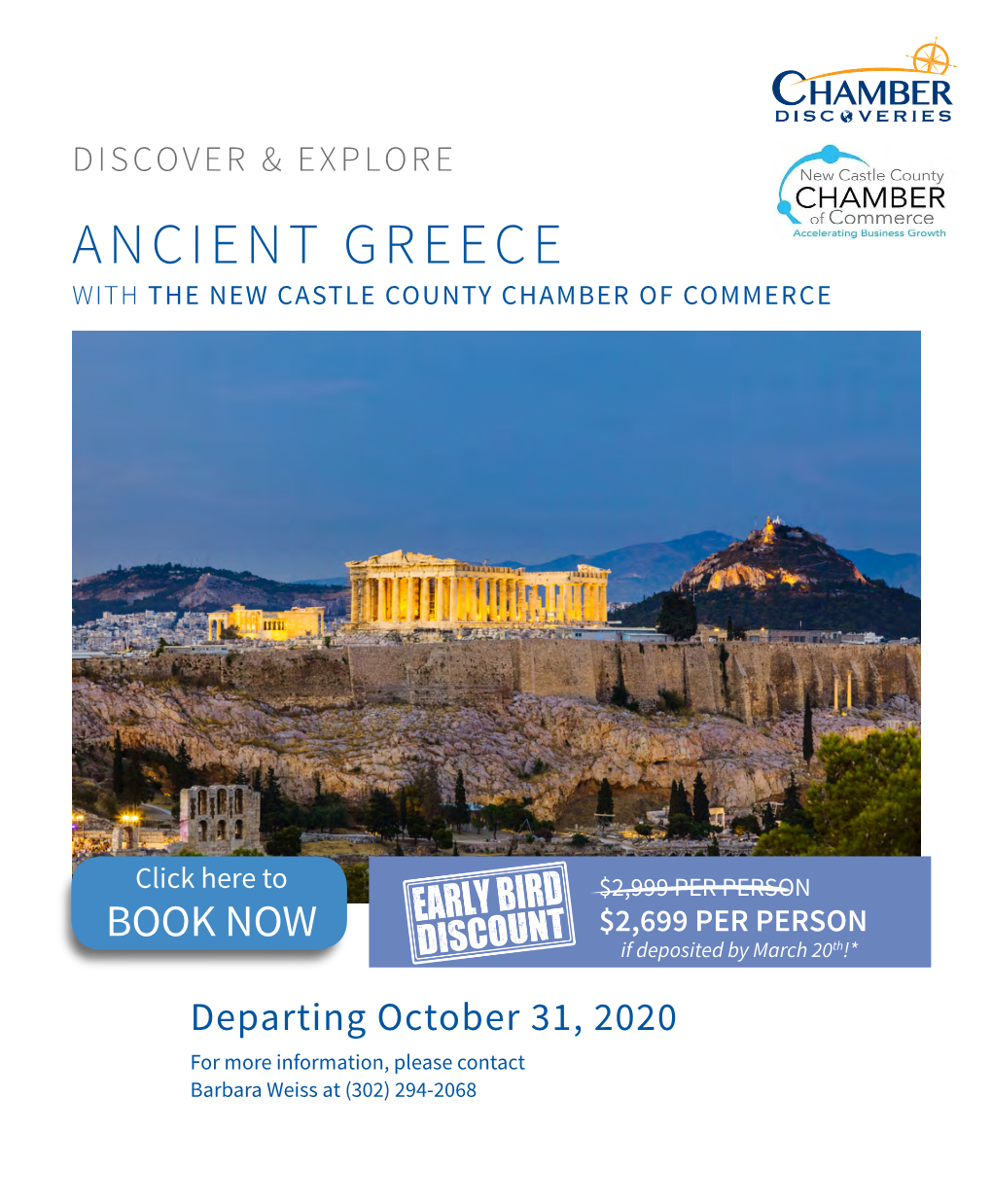 Ancient Greece with the New Castle County Chamber of Commerce