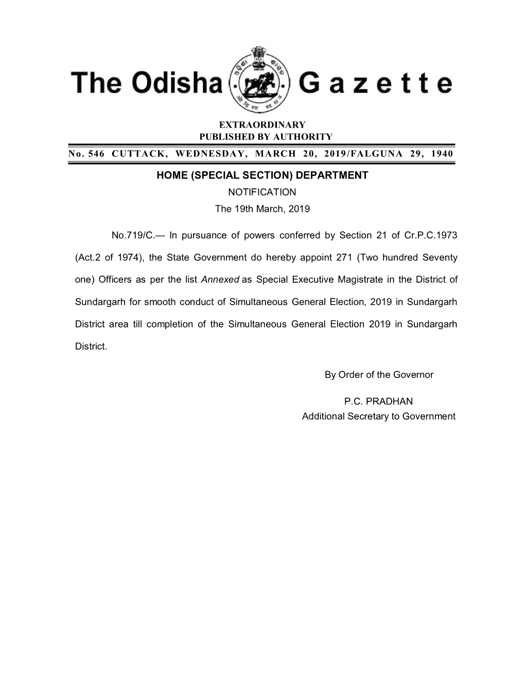 HOME (SPECIAL SECTION) DEPARTMENT NOTIFICATION the 19Th March, 2019