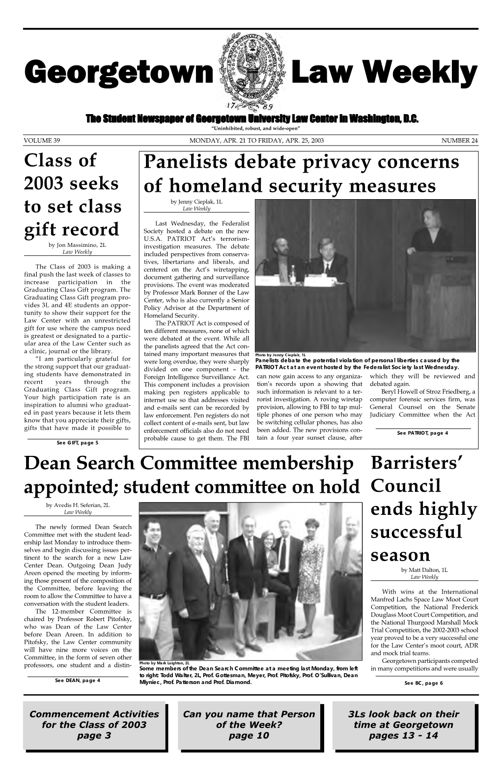 Georgetown Law Weekly