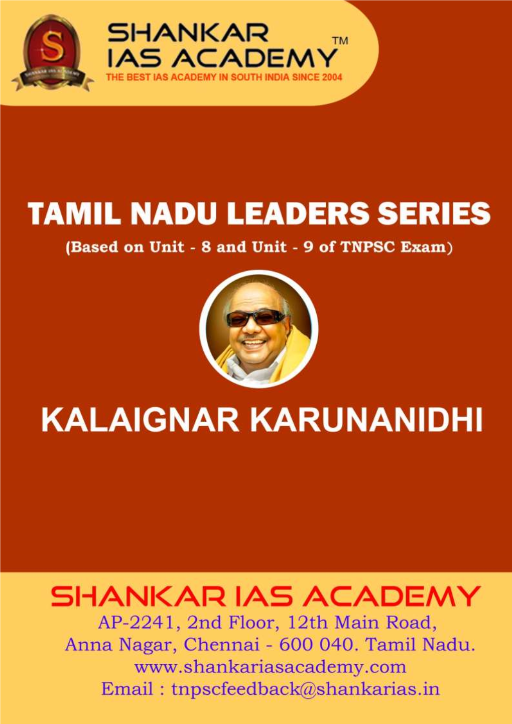 Tamil Nadu Leaders Series 6. Kalaignar Karunanidhi