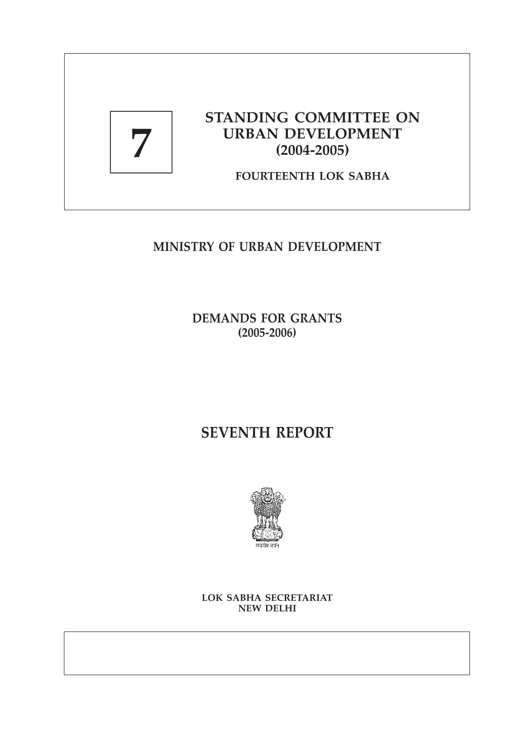 Ministry of Urban Development